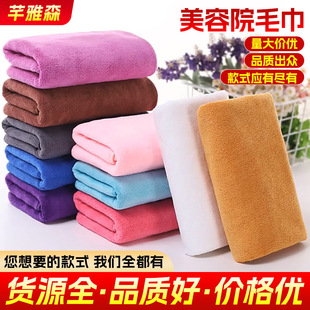 �S��ֱ�N�Ӻ���ˮ����ë�ɰl�������w�S���l��ë������Ժ����ë��