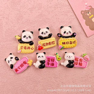 �ɐۿ�ͨ��؈ˮ�����Ƙ�֬�Ʒ����l������zdiy�֙C���������l
