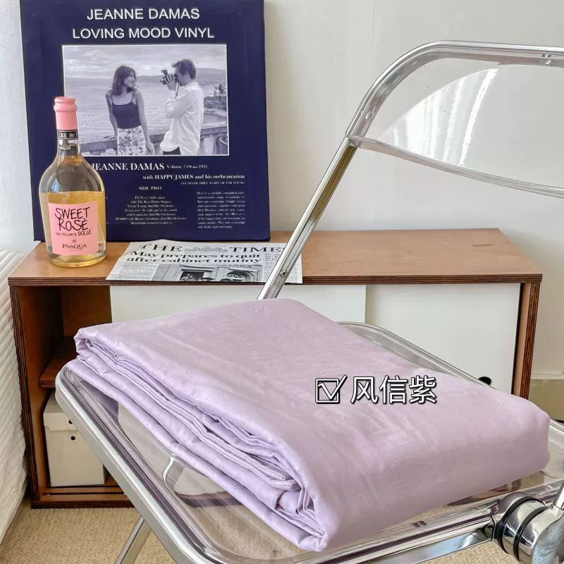 Cotton duvet cover, sheet, 2.4cm