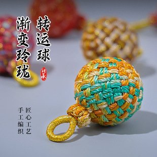 ���������������ؑ����������L�h�����DIY�������耳׿ۉ�