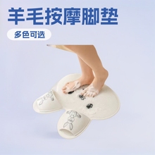 新款硅胶洗脚去死皮淋浴房地垫按摩脚垫浴室防滑垫子洗澡搓脚神器
