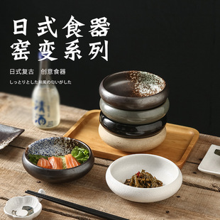 ��ʽ�A���մɺڜ\�����������˾������P���вʹɱP�羳���Ʋ;�