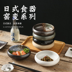 日式圓缽陶瓷黑淺碗商用料理壽司刺身深盤新中餐瓷盤跨境瓷製餐具