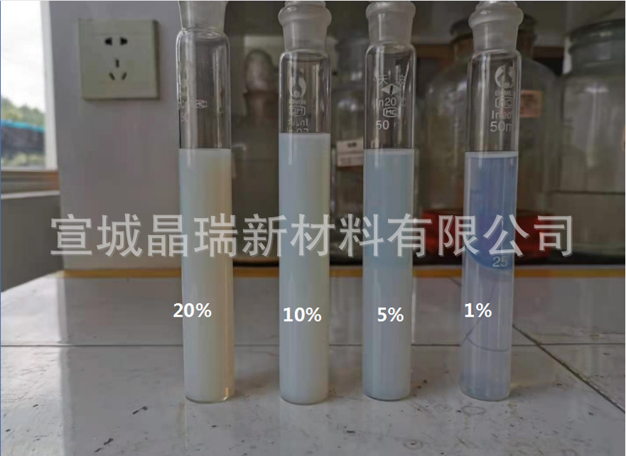 ͸�������XˮҺ