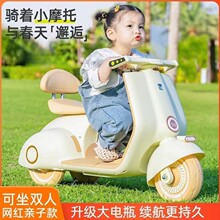 ��ͯĦ��܇늄���݆܇���������к�Ů����������b���H���ƿͯ܇