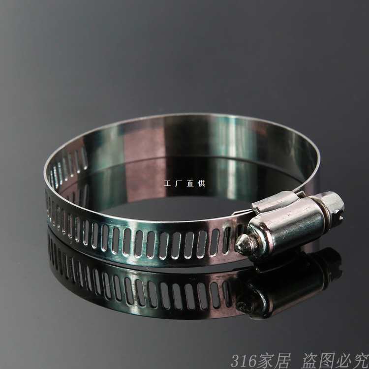 304不锈钢喉箍 卡箍管卡管夹抱箍管箍活箍 水管洗衣机煤气管夹子