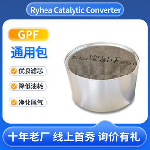 ��Ԫ�߻�����ԭ�b�S��ֱ�N�����w����׽��GPF�մ��d�wβ��ȼ��