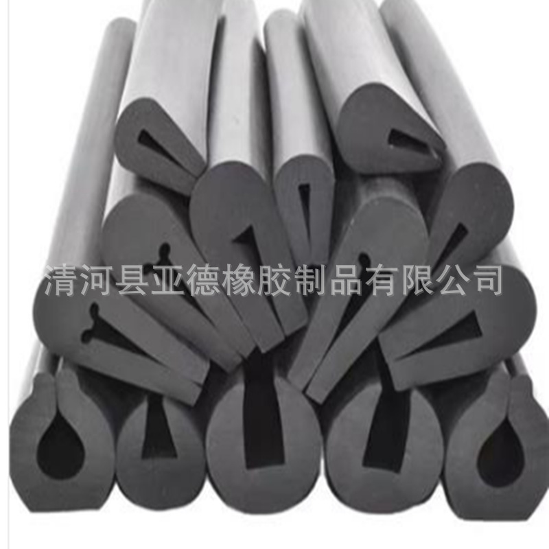 供应u型三元乙丙密封条 u型pvc密封条 u型橡胶密封条 u型橡塑封条