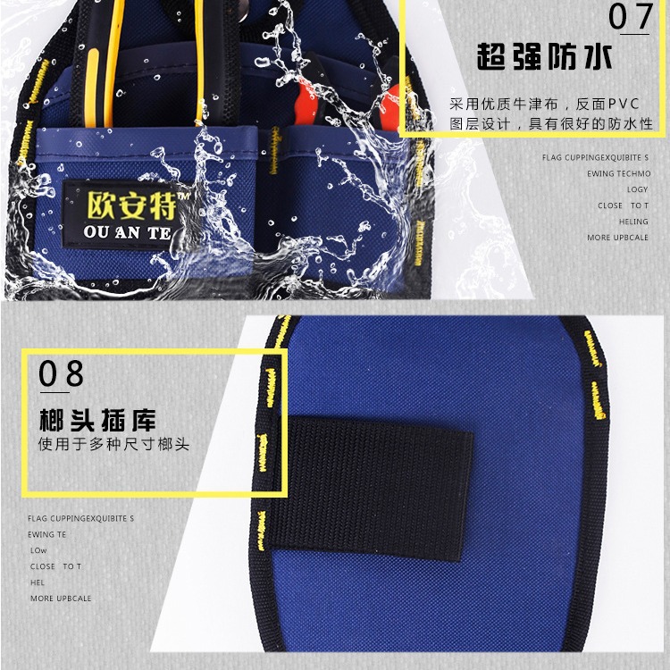 Kit de suministro de fábrica nuevo Oxford lienzo cintura bolsa escalada pequeña cintura bolsa nueva bolsa de herramientas electricista con bolsillo con cremallera