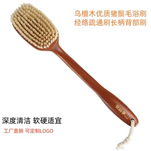 �羳�����¿���|���L���i��ˢ��Ħ����ˢϴ��ˢ�������ԡ��ˢ