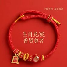 2026�R��t�K��朼tɫ�����K���������K���R������t�K��