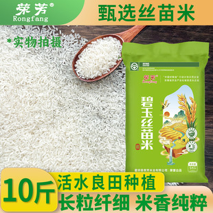 �GɫʳƷ�r���L�����׽z���׳����������Bԭ�Z5kg���׬Fĥֱ�l