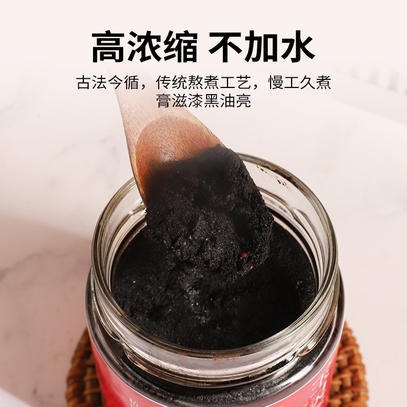 Yuling クリーム箱入りクリーム栄養古代方法で調合された健康クリーム 220 グラム OEM 加工|undefined