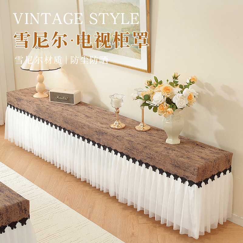 Tv Cabinet Cover, All-Inclusive Dust-Proof Cover, Accessible Luxury and High-End Rectangular Cabinet Cover, Tablecloth, Shoe-Changing Stool Cover