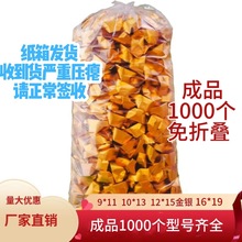 ��Ʒ���yԪ�����ۯB����l؛1000��С�����X��Ԫ�������¼������