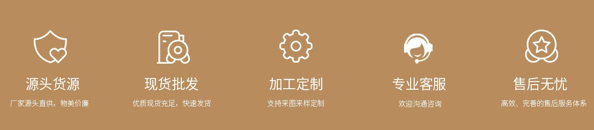 前1