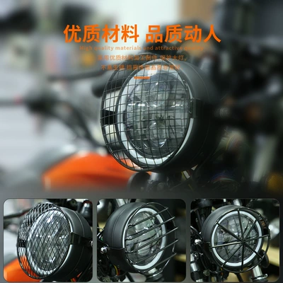 shell round headlight motorcycle – Motorcycle Safety Supplies