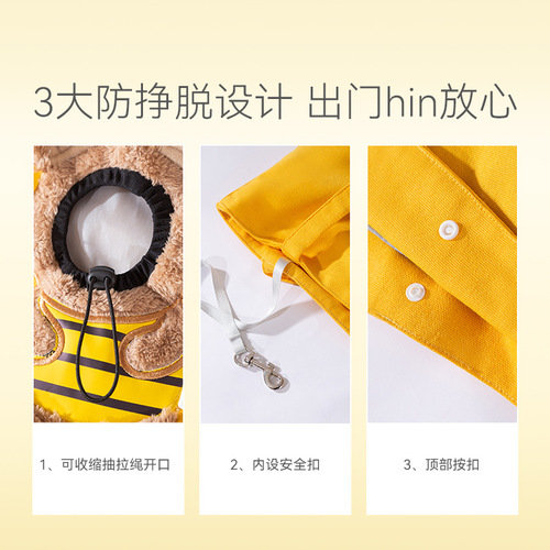 Pet Bag Little Bee Canvas Bag Revealable Cat Bag Shoulder Bag Portable Outing Bag Dog Bag Cat Backpack Wholesale