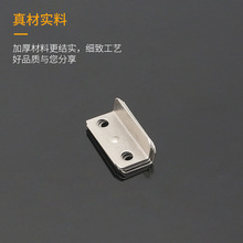 宏昇加厚抽屉锁锁片中压片7字锁扣衣柜抽屉锁锁舌挡片角码挂片铁