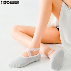 [Domestic Hot Selling] Round toe cross strap yoga socks combed cotton non-slip lace dance socks fitness socks