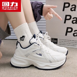 ����WXY(S)-3840C(Ƥ)����ϵ�ЬŮ2026�¿����e��H�\��Ь��ħ��