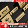 吸烟商场定制监控提示牌
