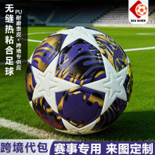 ���籭��ِ���W�ڛQِ5̖���� ����football�羳pu�NƤ��ճ������