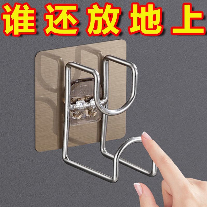 Toilet Hanging Basin Artifact Toilet Punch-free Washbasin Storage Rack Hook Seamless Sticky Hook Wall Hanging Light Luxury Washbasin Rack