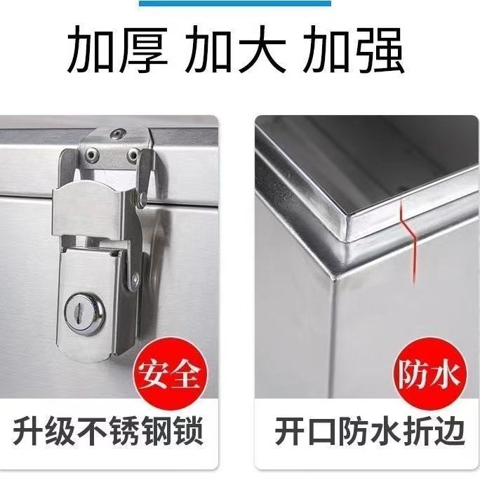 Genuine Motorcycle 304 Stainless Steel Tail Box Trunk Electric Vehicle Takeaway Tool Box Thickeneded Large Waterproof
