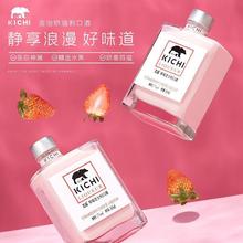 �������ھ�ݮ֥ʿ���͹���17&deg;���΢�����360mlŮ�������A�{��