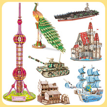 厂家直销地摊热卖木质3d立体拼图木制手工拼装模型活动手工课玩具