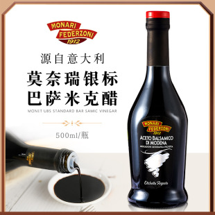 �����Ī�����y�˺ڴװ��_�׿˴� �����{ζ��֭ �߲�ɳ�������