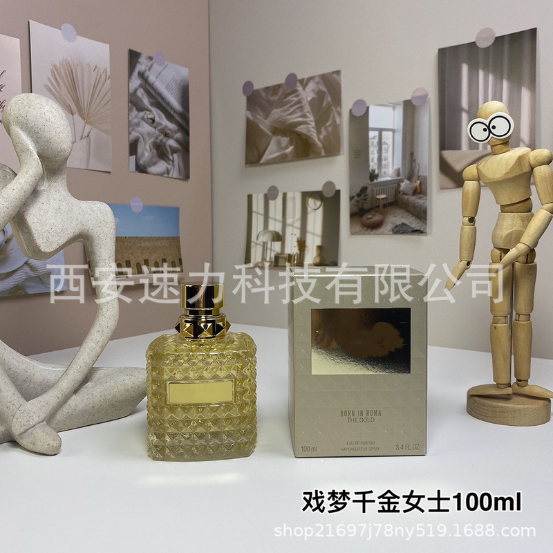 外国貿易香水卸売ヴァレンティノパンクサンセットスイートハートレッドスカート反乱彫刻女性の香水強い香りが長持ち|undefined