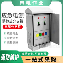 �������ʽ��|��֧��߉���|��֧�����ʽ��֧��