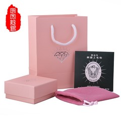 首飾配件 首飾盒 項鍊吊墜盒 戒指盒 絨布袋 代發專用