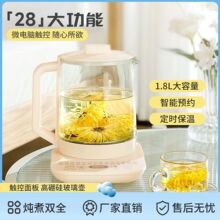 ȫ�Ԅ��B�����k���Ҳ�������������÷��wʽ�๦���ݲ��ˮ�����