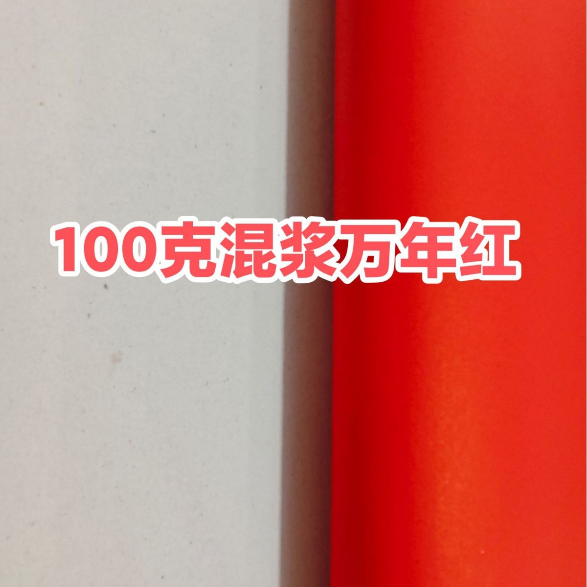 2025-06-12 19:21:31.jpg