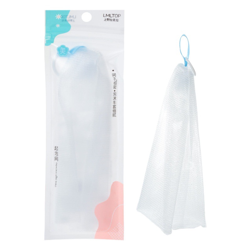 LMLTOP multiusos de doble capa de espuma de cara neta de lavado facial limpiador de espuma neto B0025