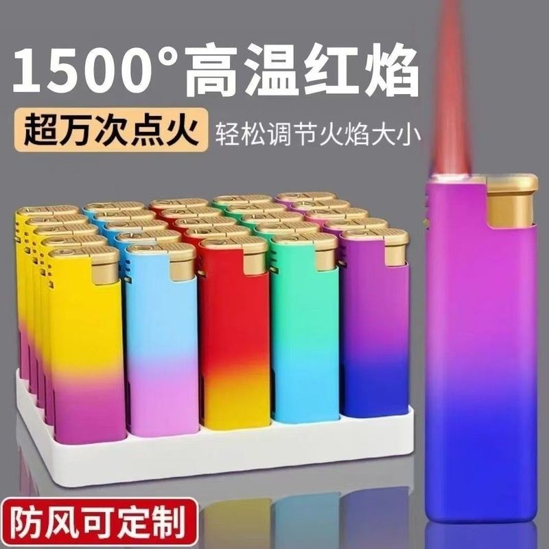 50支高档防风打火机直冲蓝焰包画可充气广告印字批发价便利店包邮|undefined