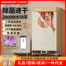 ��������əC���ú��·����C����������L�əC�ۯB�ռ{���C