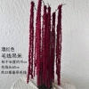 Wool hanging-burgundy