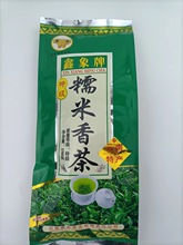 糯米香茶雲南大葉種茶調味茶批發一件代發