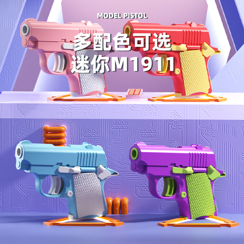 【蘿蔔刀玩具全套】3D重力蘿蔔刀解壓玩具正版新炫酷蝴蝶刀整套