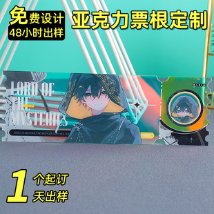 ��������ɳƱ���[�����Ʋ𿨹�����ɳ�錢�p�涨����չ������߅