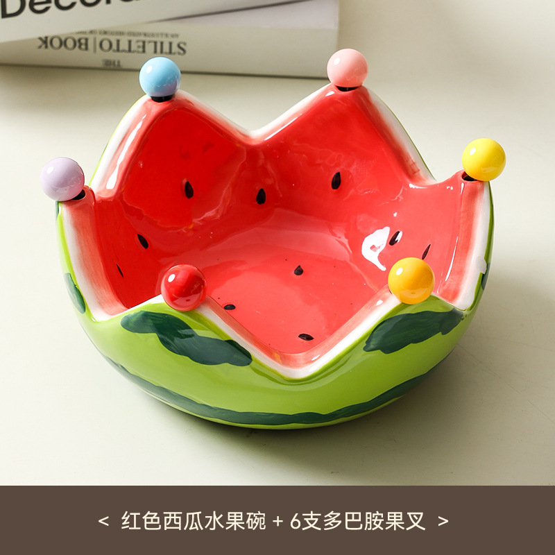 陶瓷西瓜水果碗带叉子家用客厅茶几水果盘碗创意可爱不锈钢叉套装|undefined