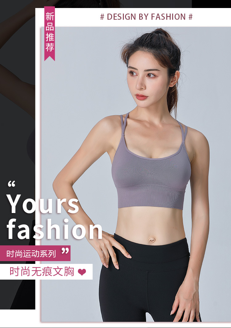 20210825室内文胸详情页套版1个_01