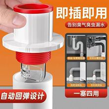 �N����ˮ�����^ͨ��ˮ��ˮ����ˮ�ܷ�ˮ��ϴ��C��ˮ���๦�ܽ��^