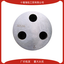 ˹lәCԭSM11X݆3026166݆S