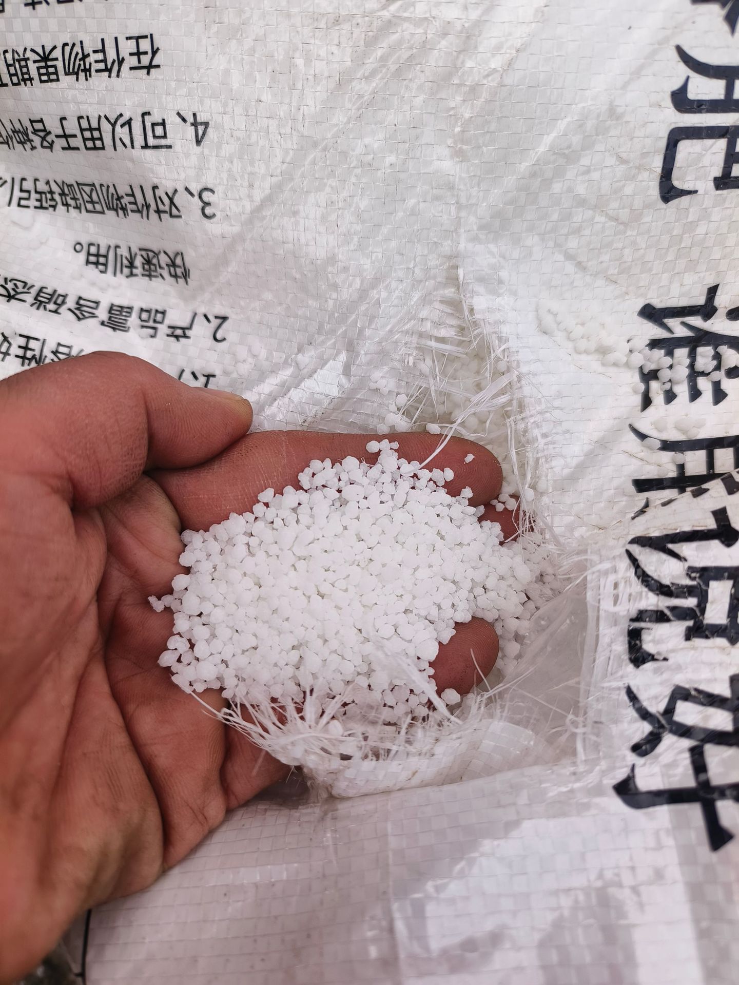 mmexport1689323106143