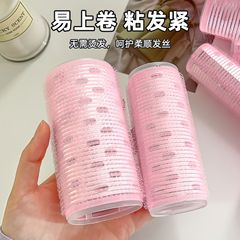 アルミ箔粘着式ヘアボリュームアップツール、ヘアクリップ付き、八の字前髪用ヘアロール、アルミシートとクリップ付き、高さを上げる